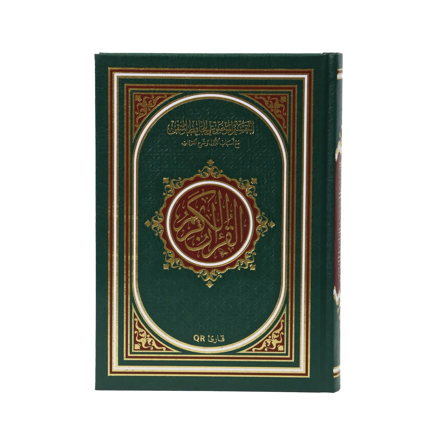 صورة المنتج 7