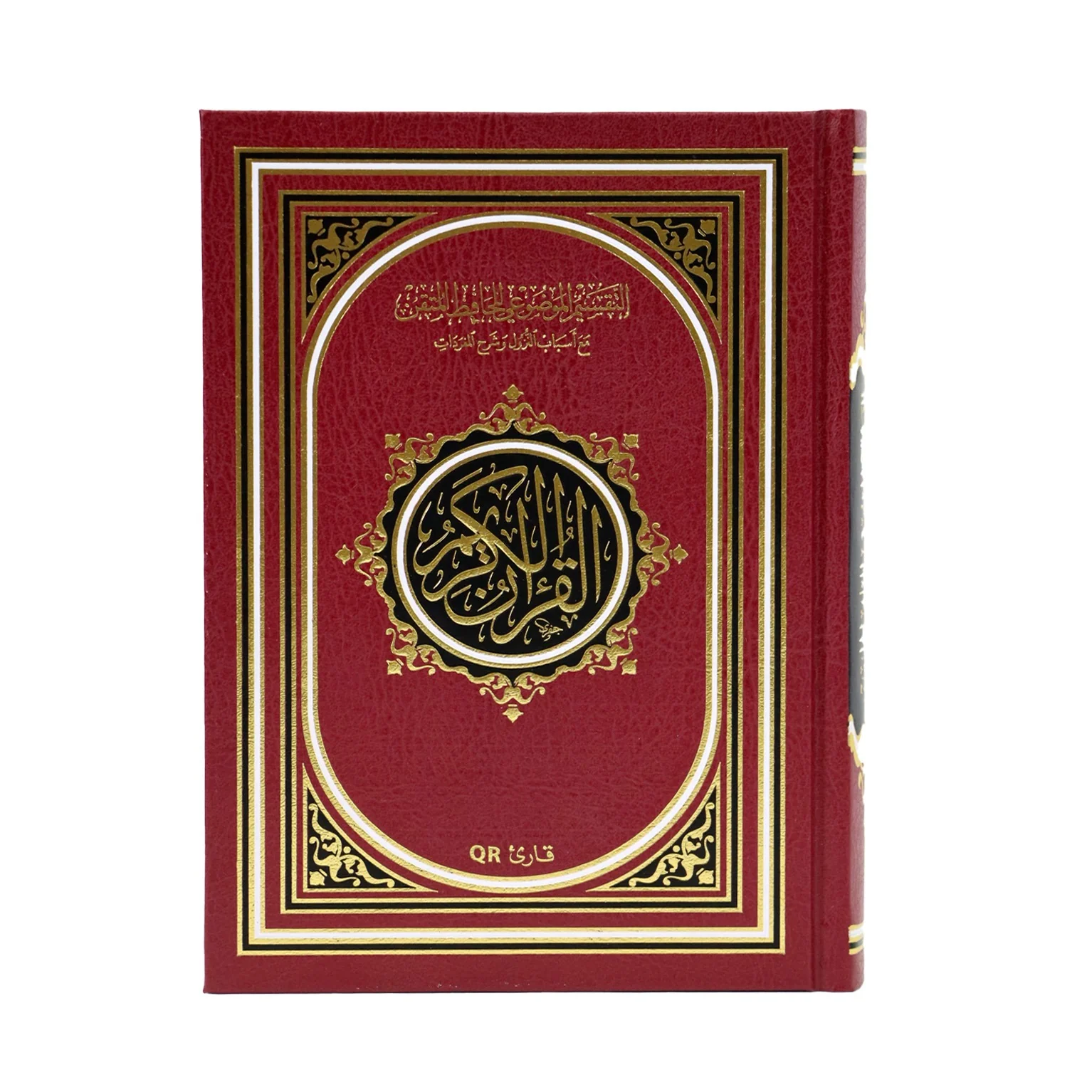 صورة المنتج 8