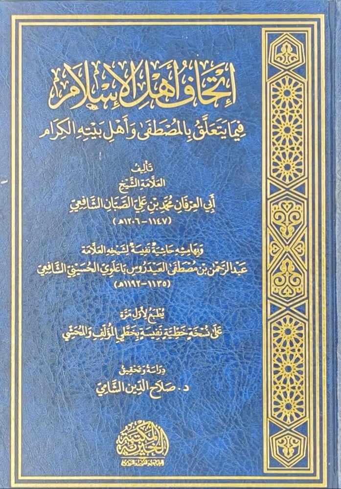 صورة المنتج 2