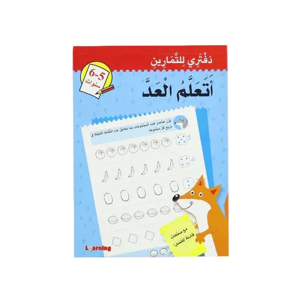صورة المنتج 1