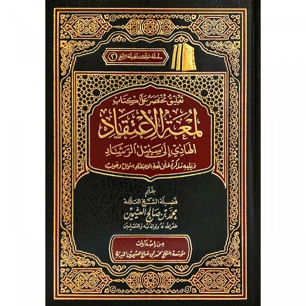 صورة المنتج 1