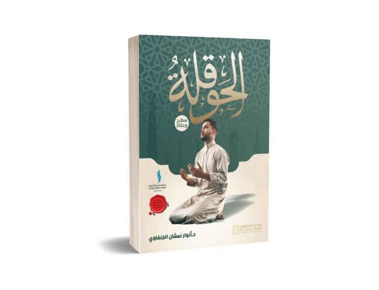 صورة المنتج 1