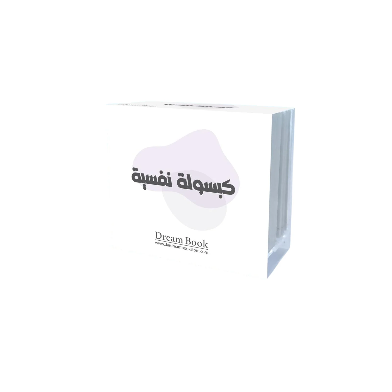 صورة المنتج 2