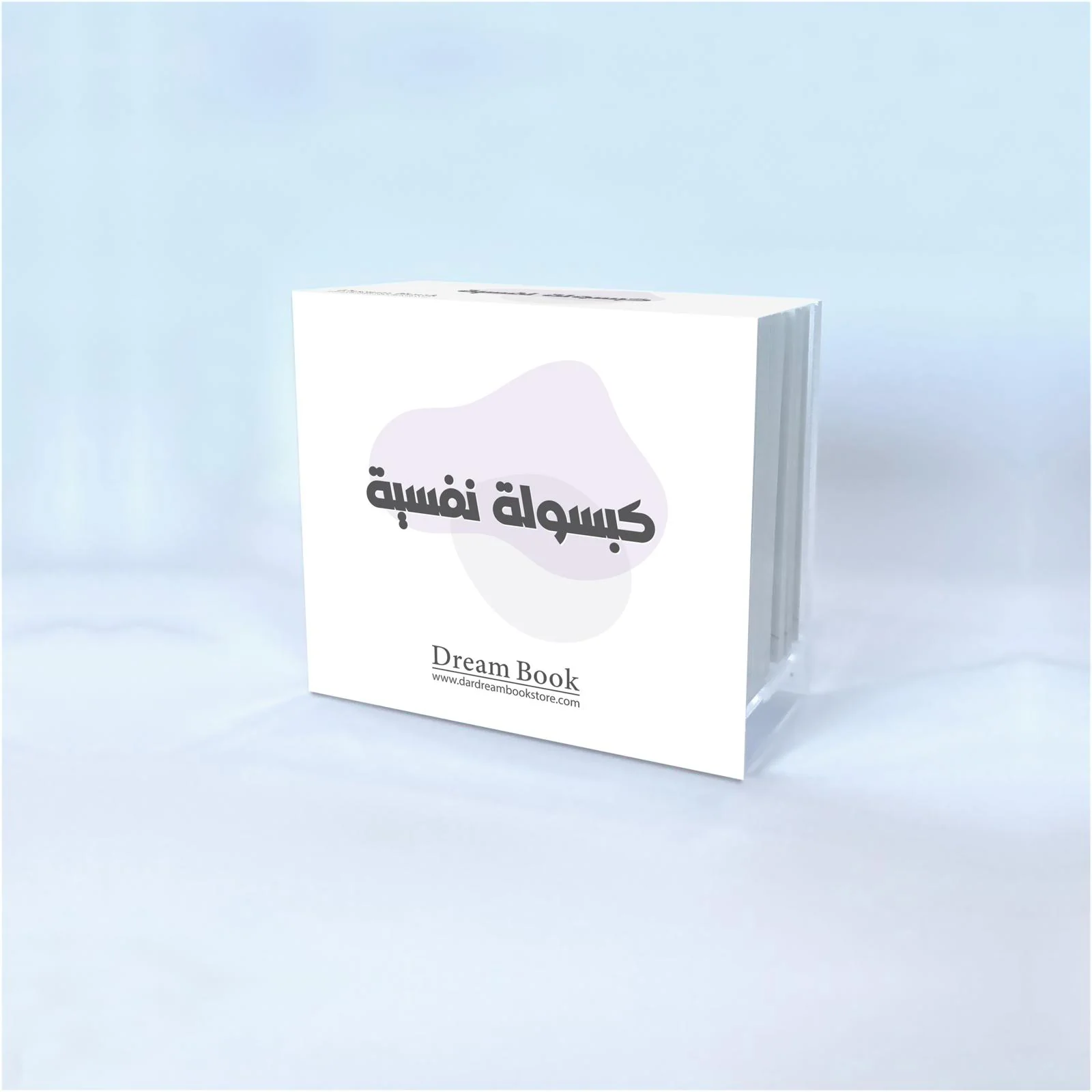 صورة المنتج 3