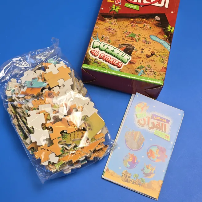 صورة المنتج 4