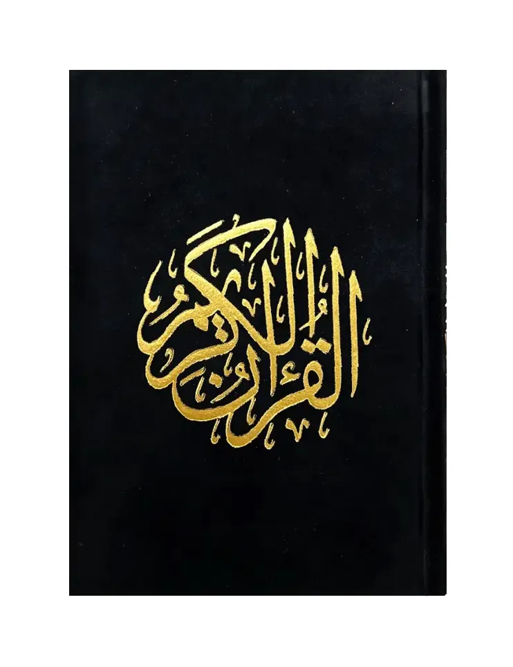 صورة المنتج 4