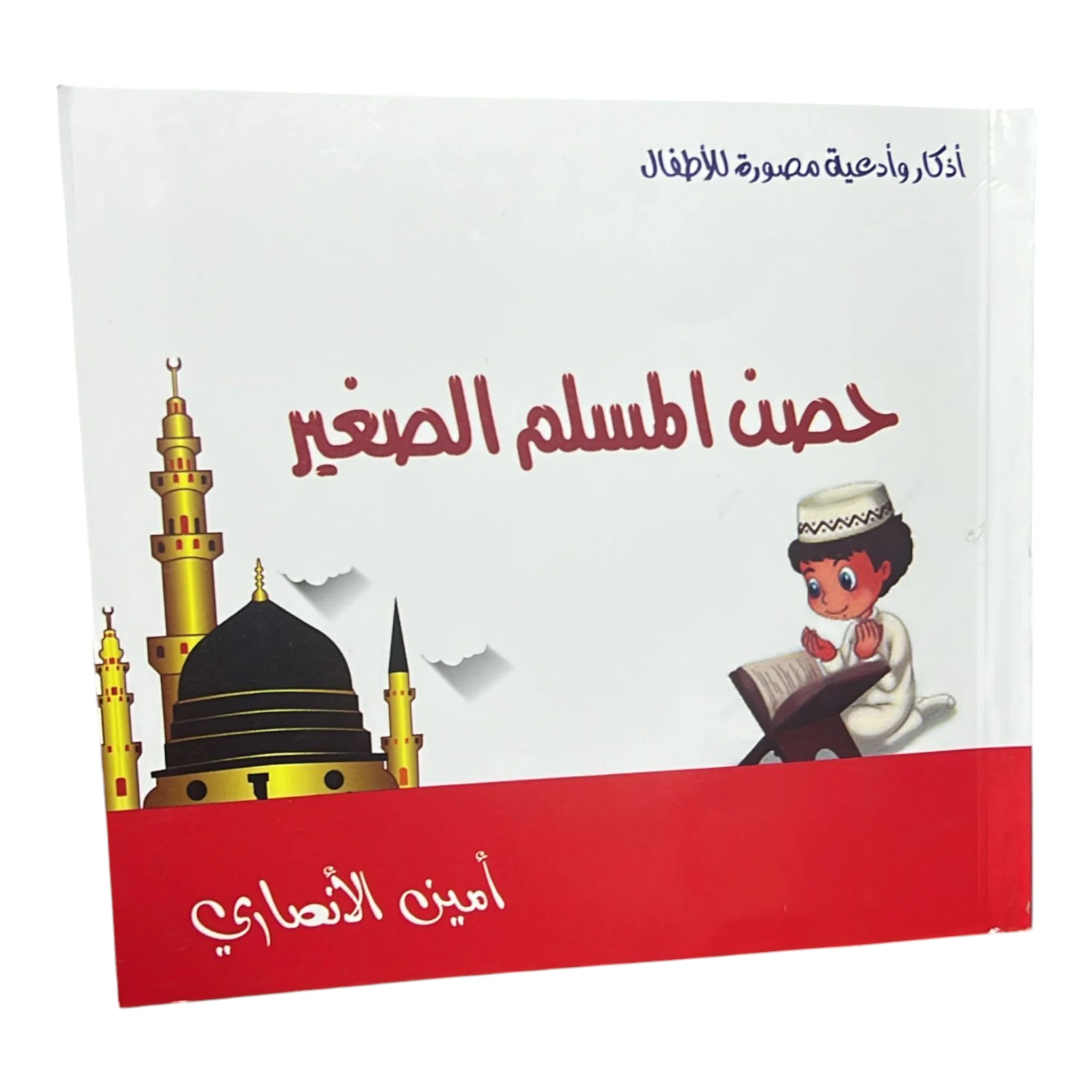 صورة المنتج 3