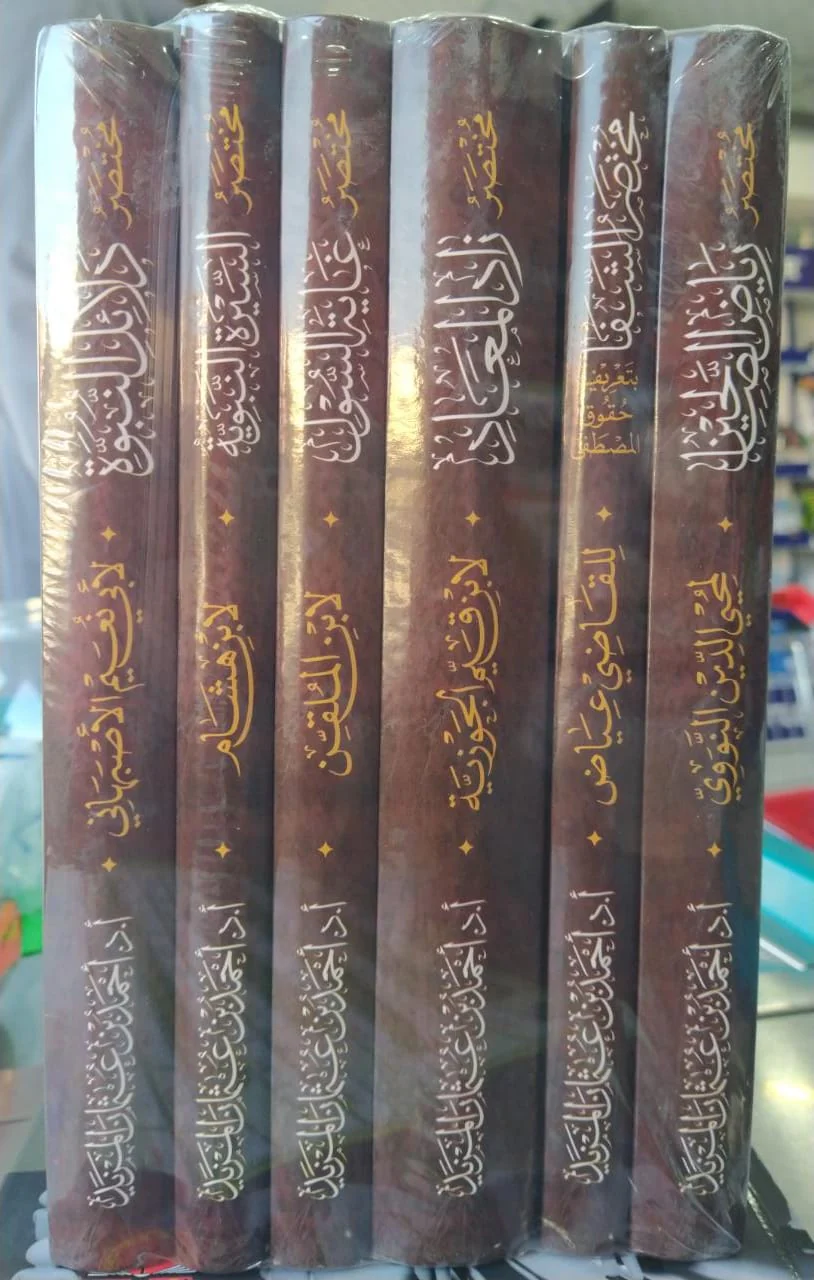 صورة المنتج 1