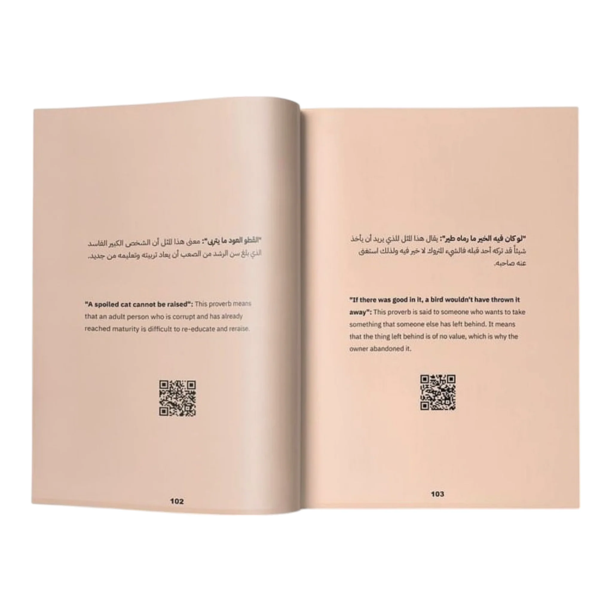 صورة المنتج 4