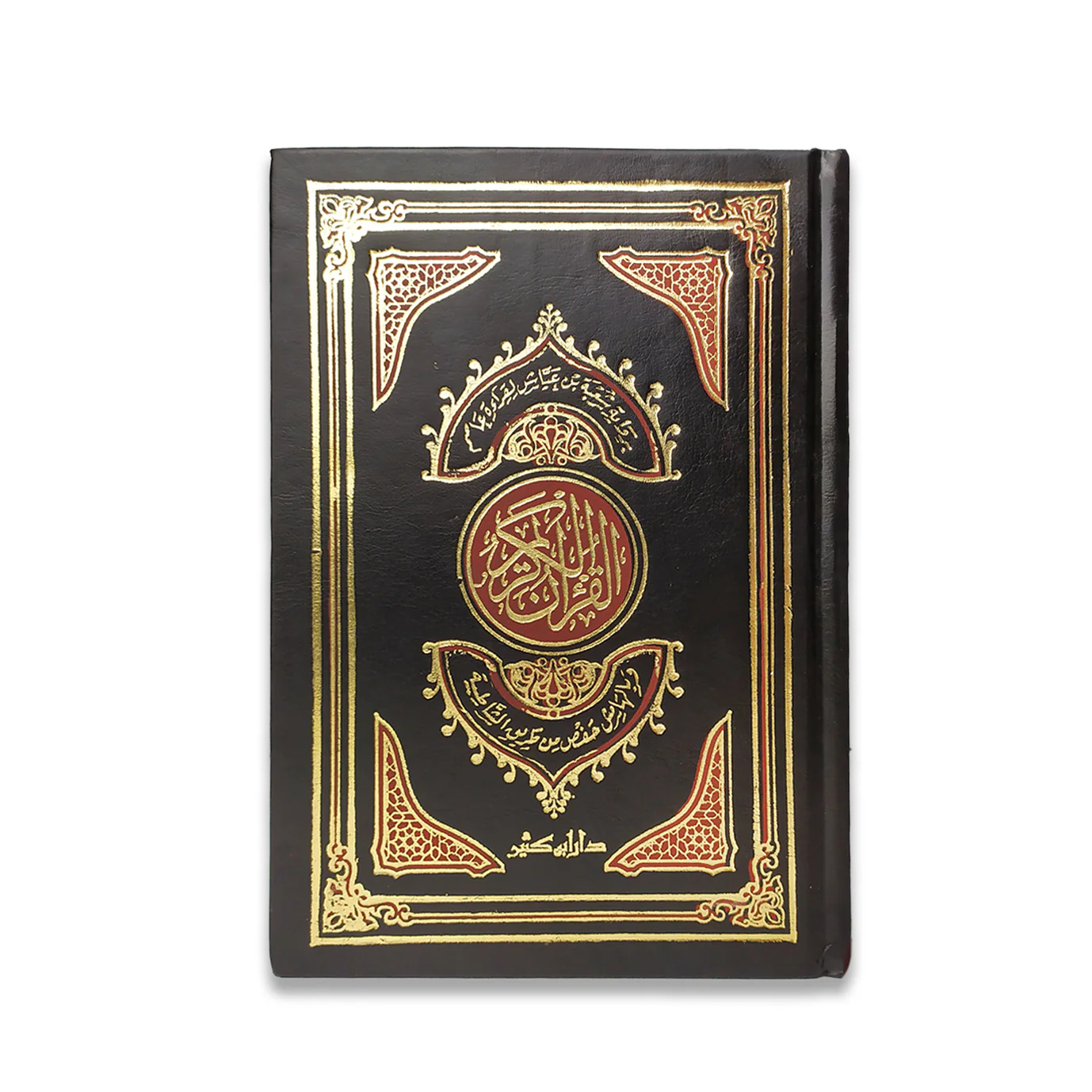 صورة المنتج 1