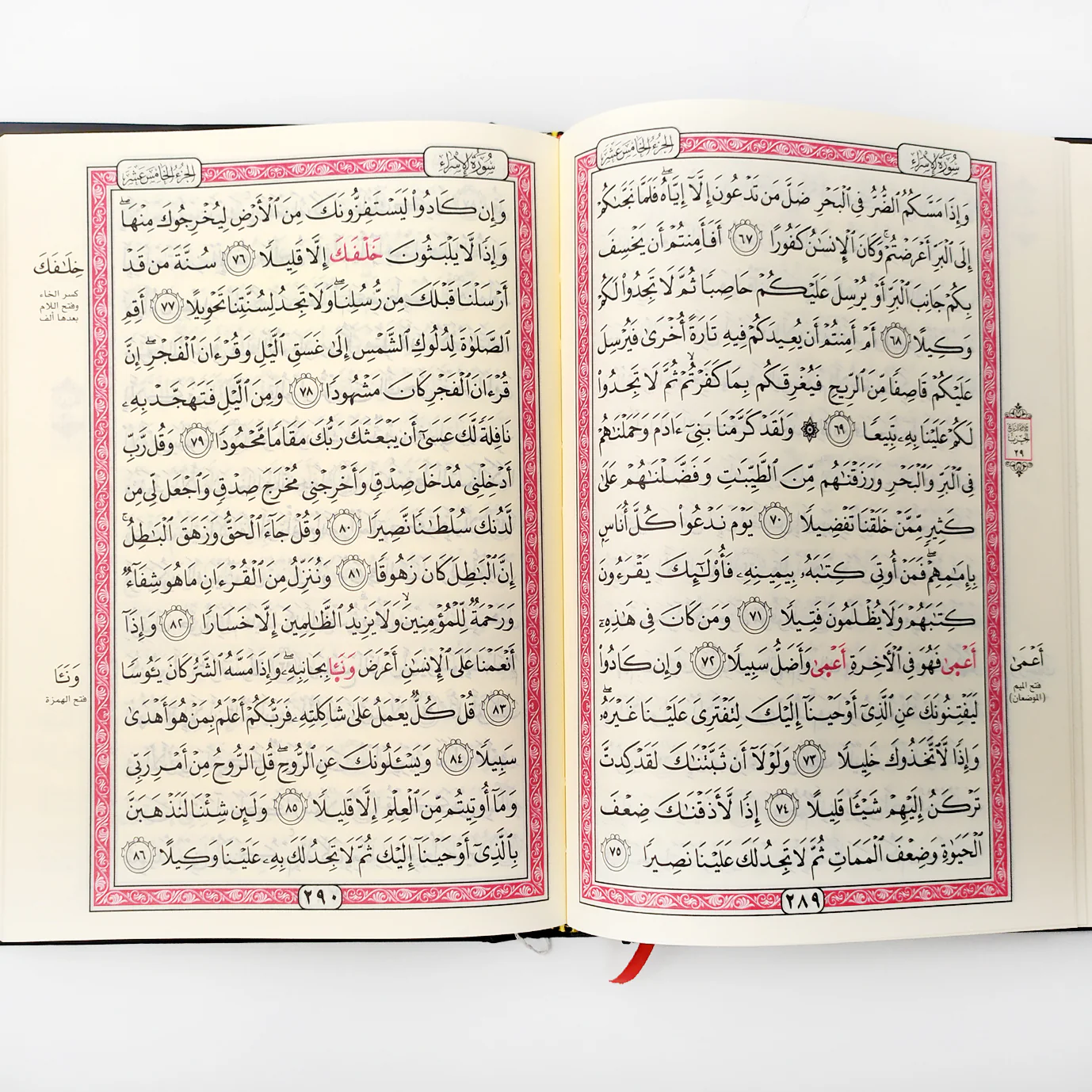 صورة المنتج 2
