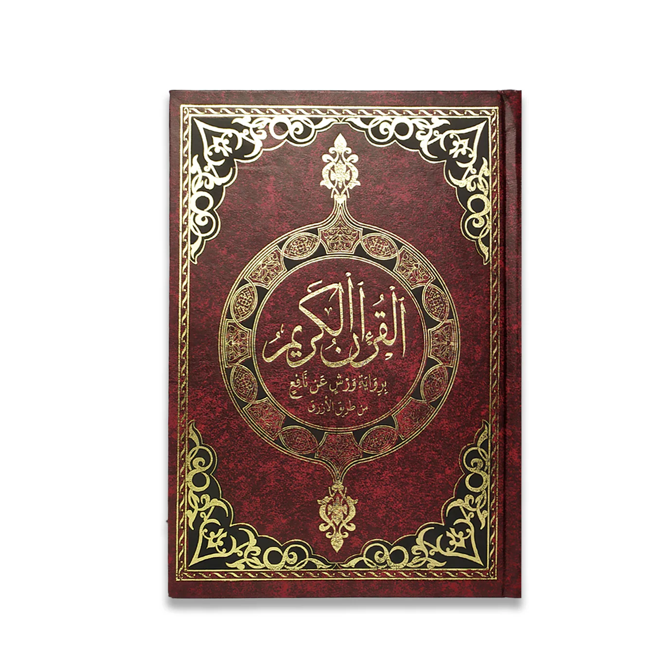 صورة المنتج 1