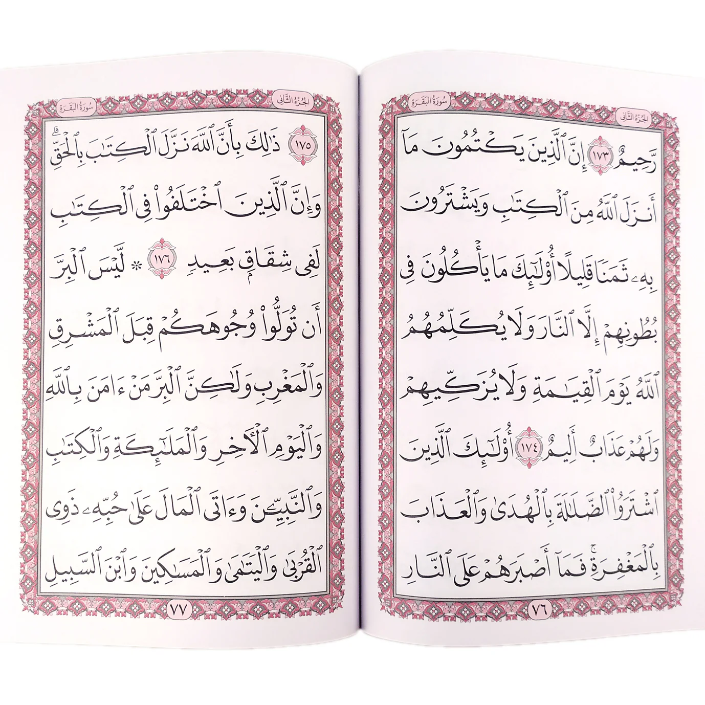 صورة المنتج 3