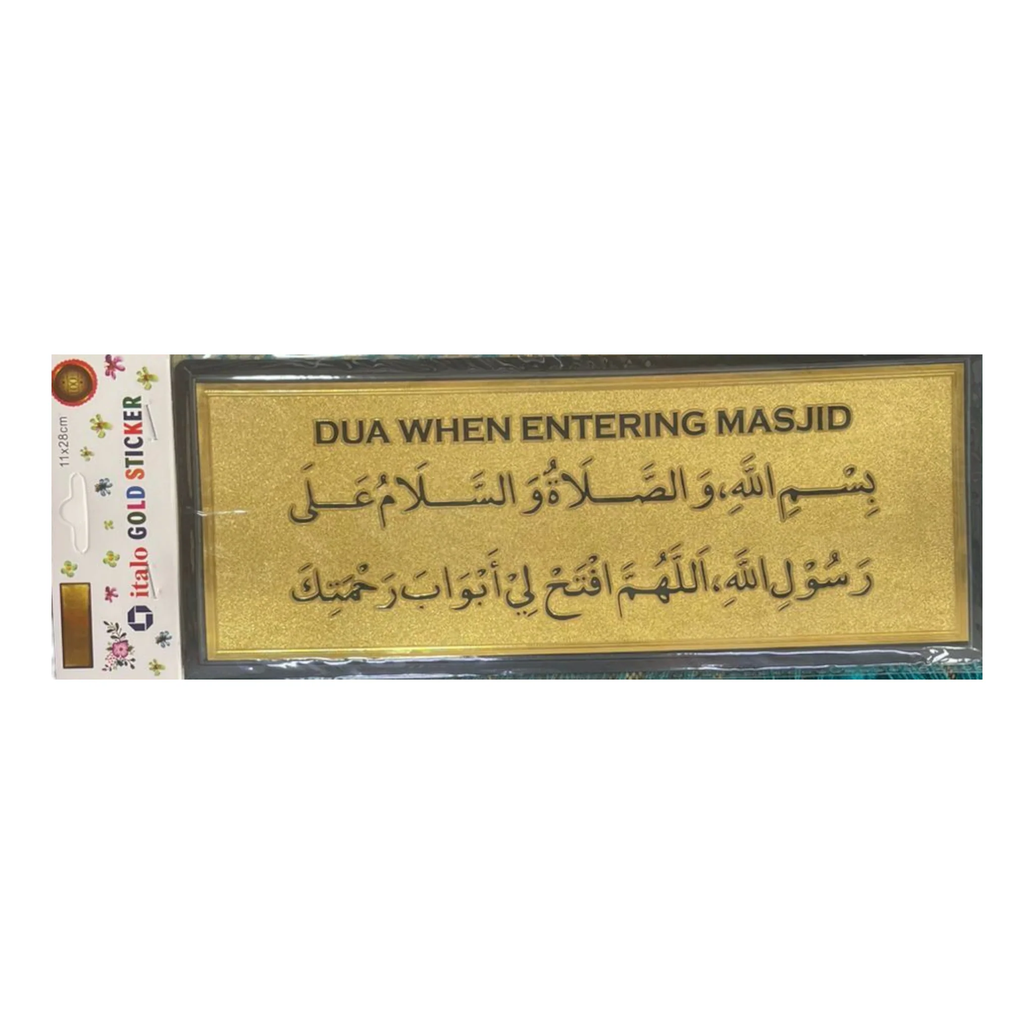 صورة المنتج 1