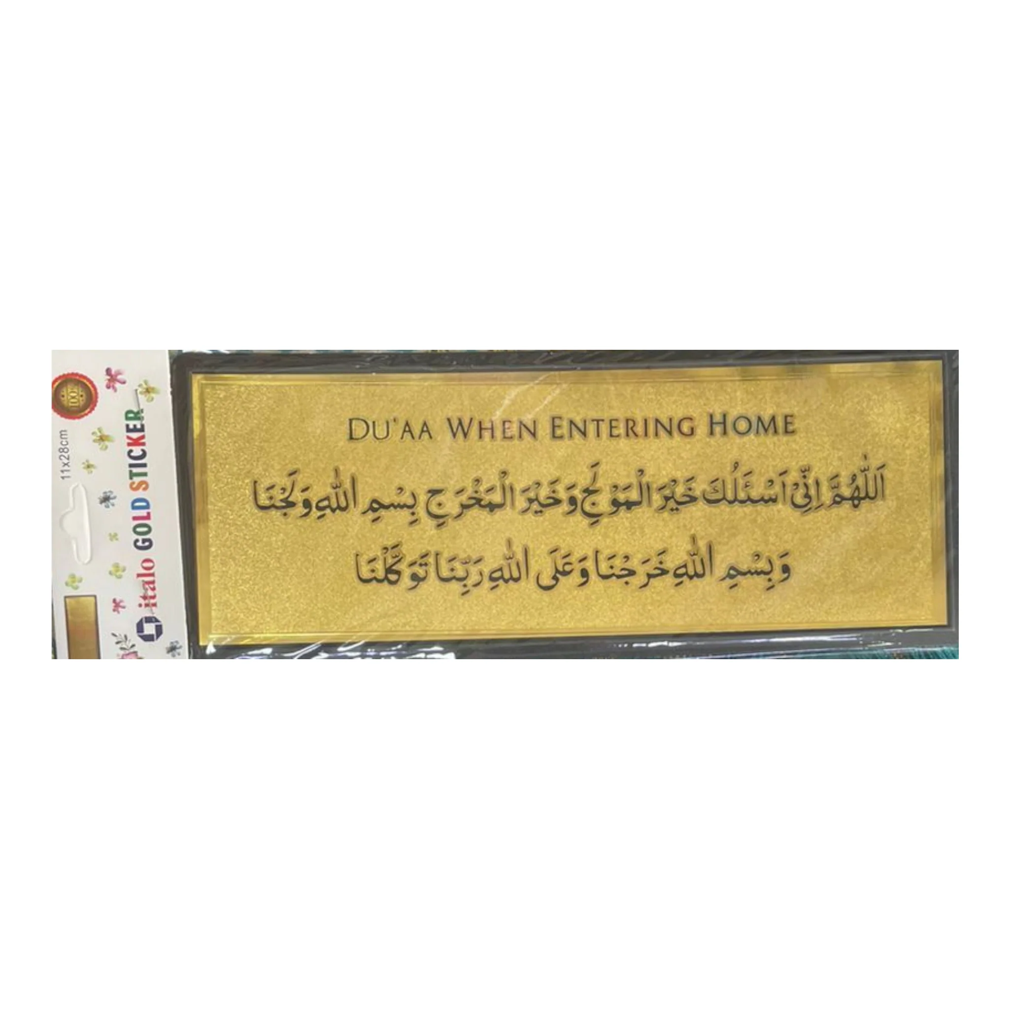 صورة المنتج 1