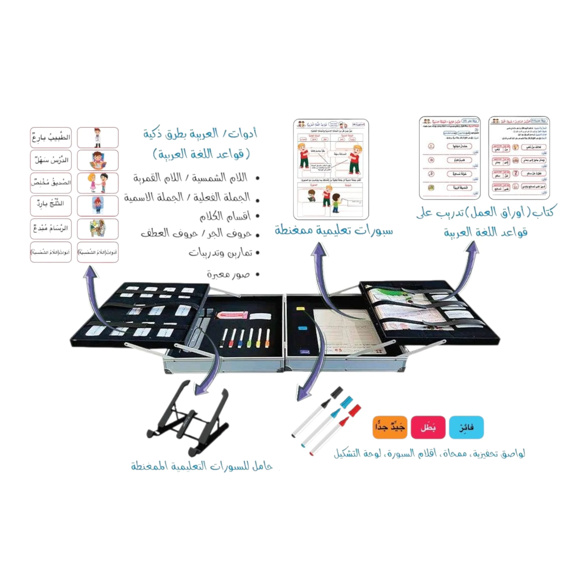صورة المنتج 4
