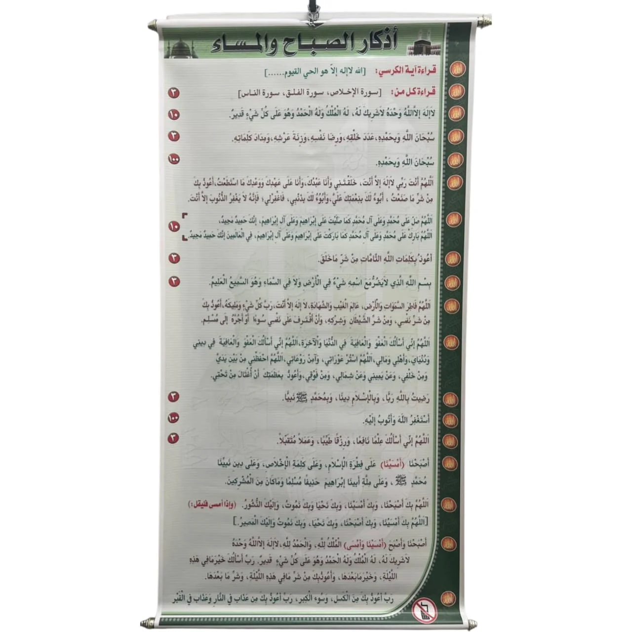 صورة المنتج 1