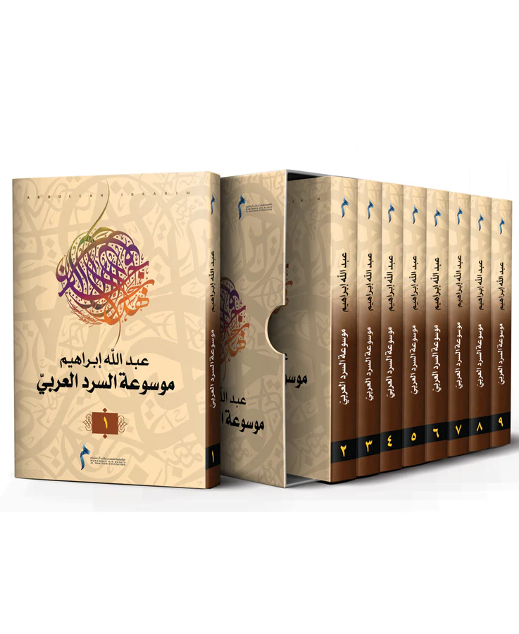 صورة المنتج 1