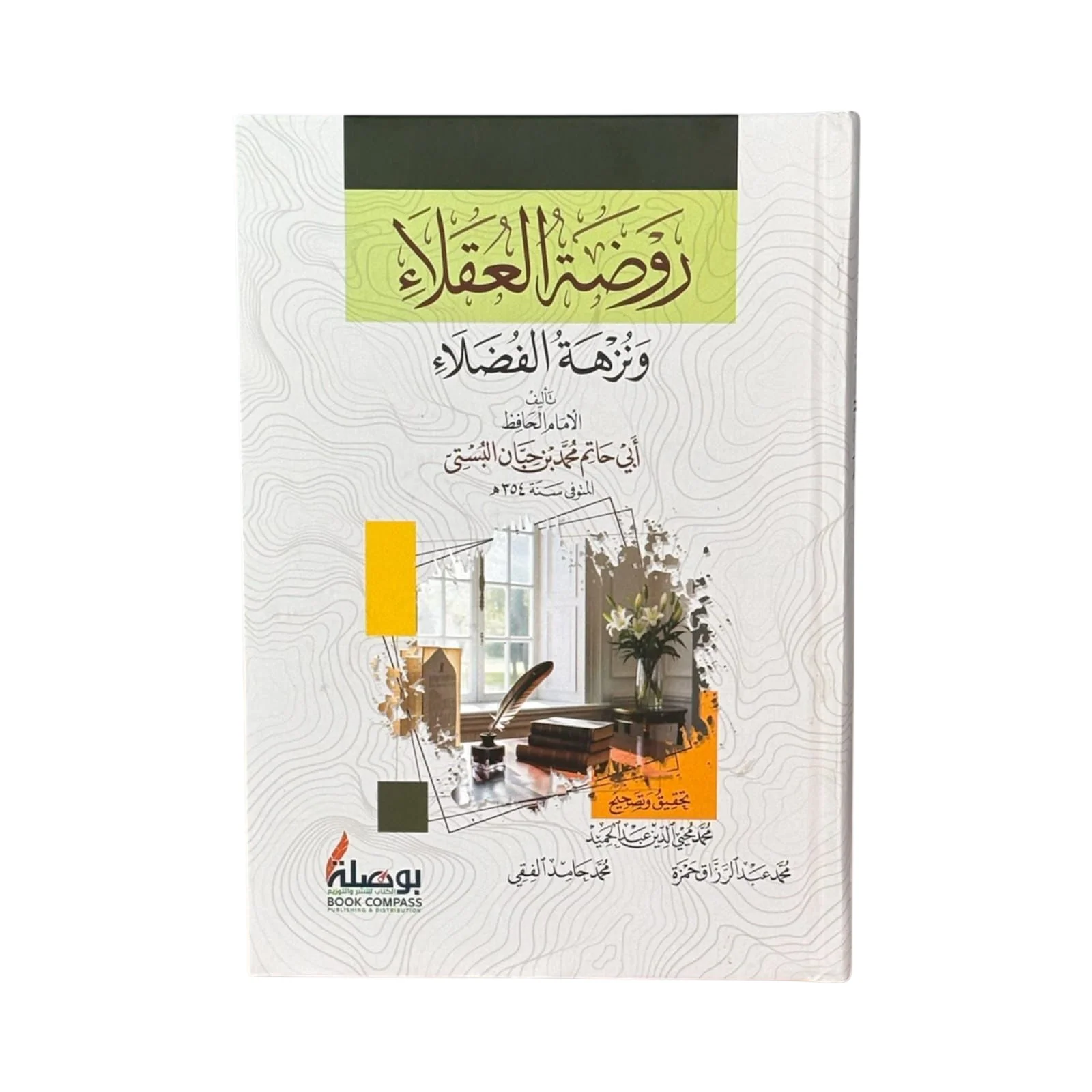 صورة المنتج 1