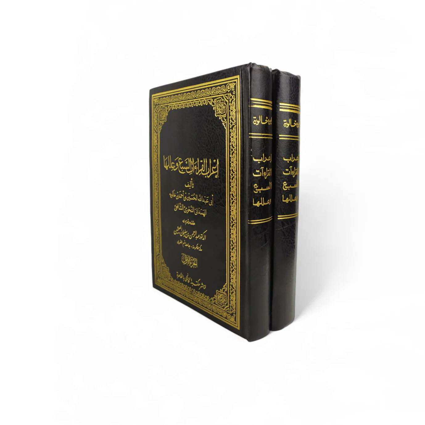 صورة المنتج 1