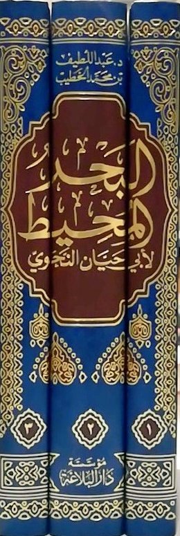صورة المنتج 2