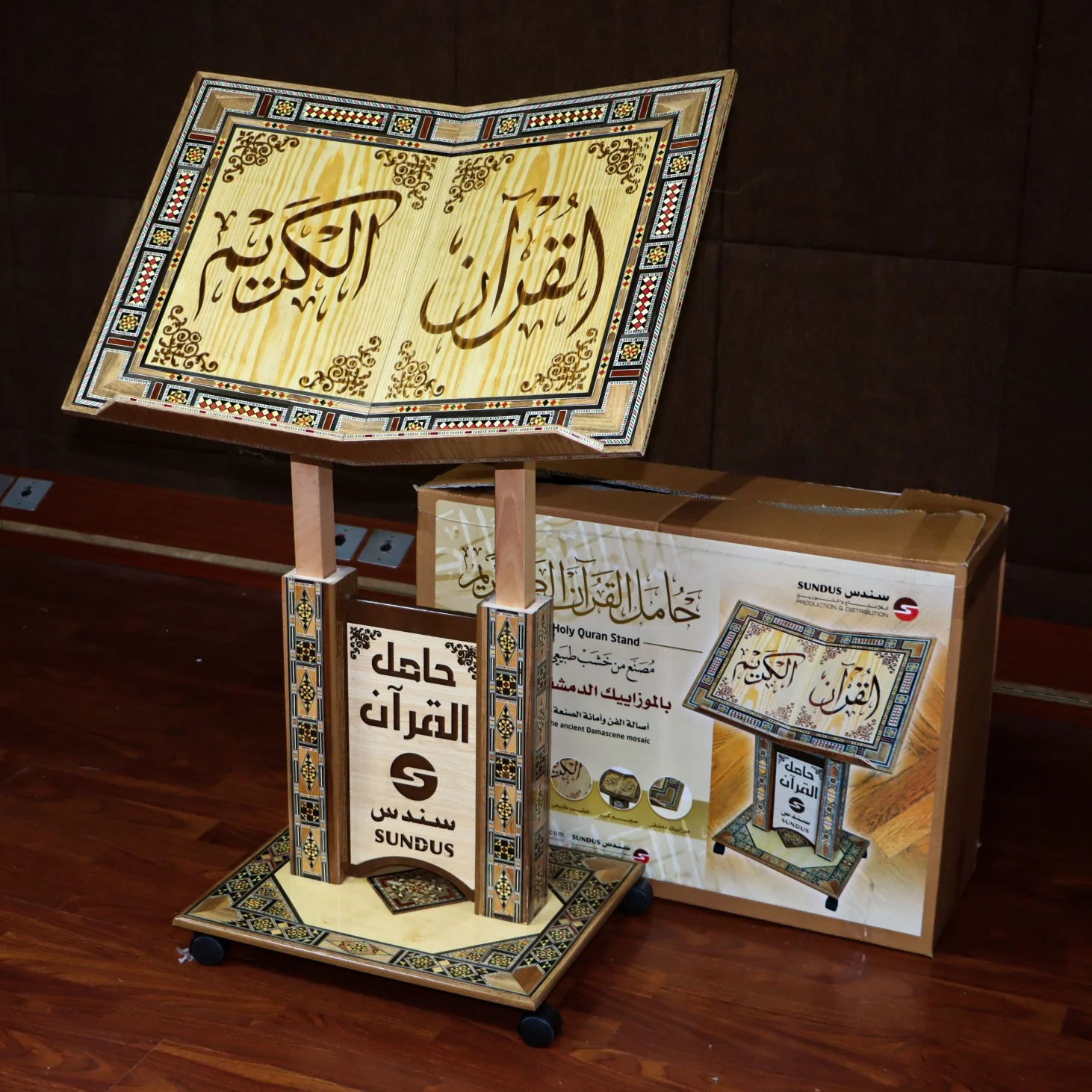 صورة المنتج 2