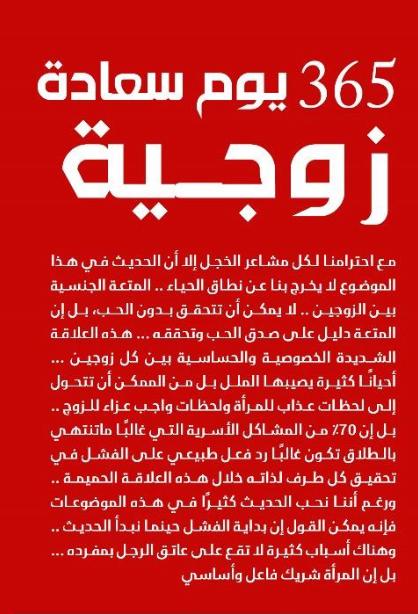 صورة المنتج 2