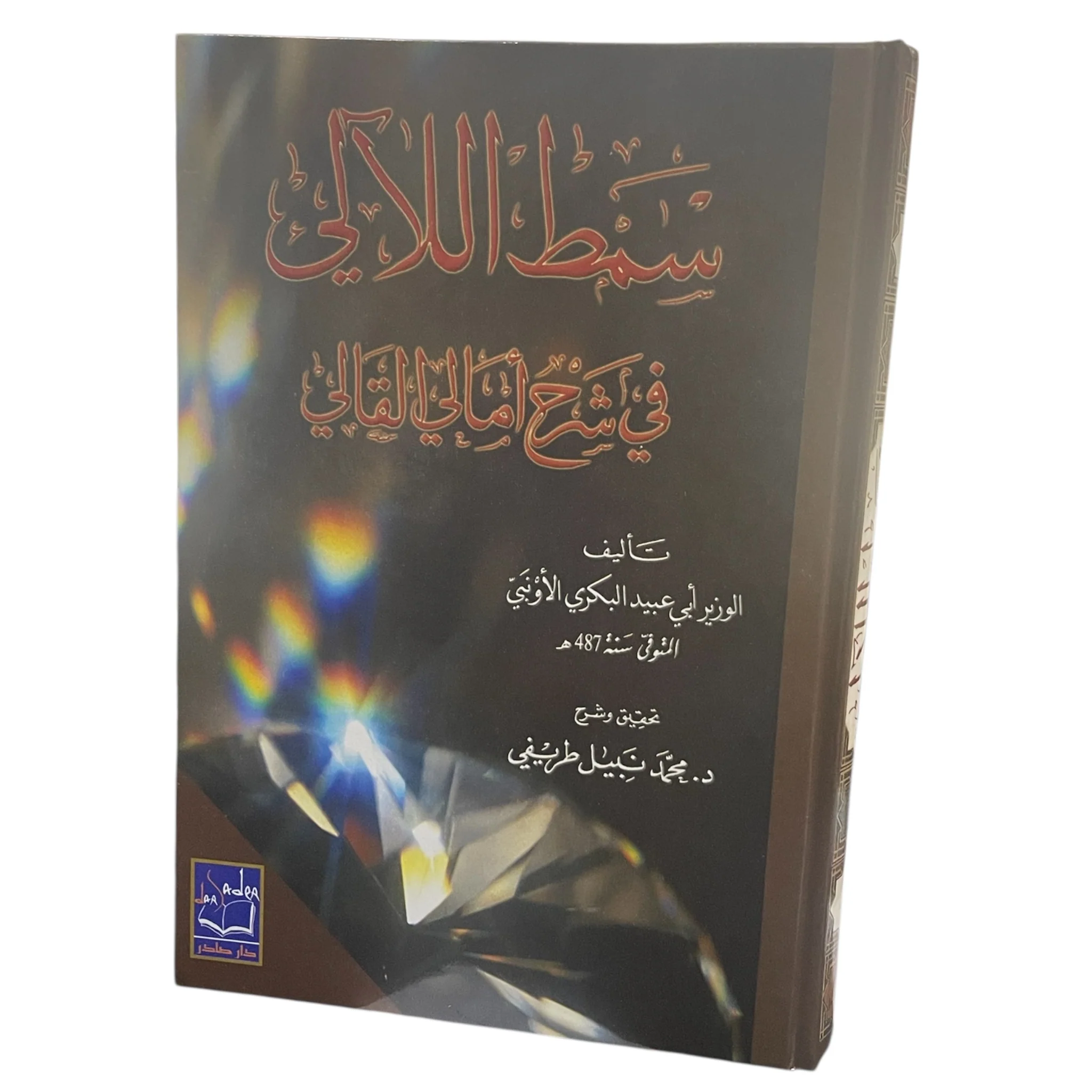 صورة المنتج 2