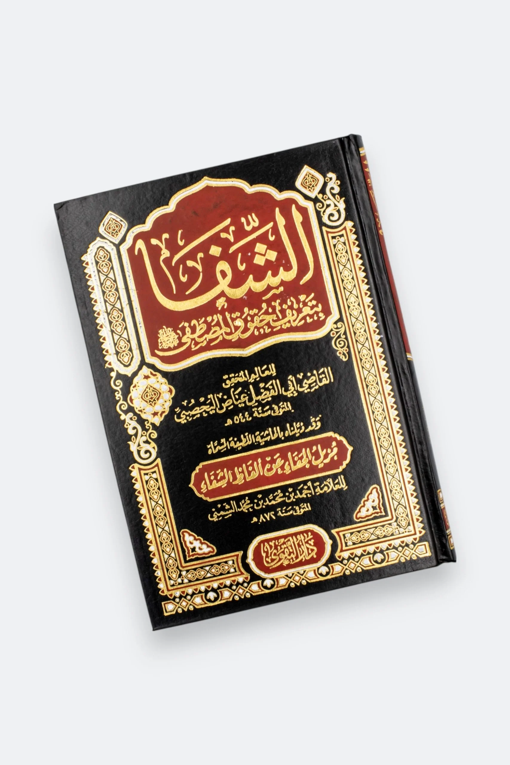 صورة المنتج 2