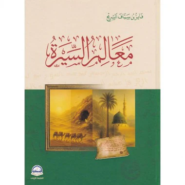 صورة المنتج 2