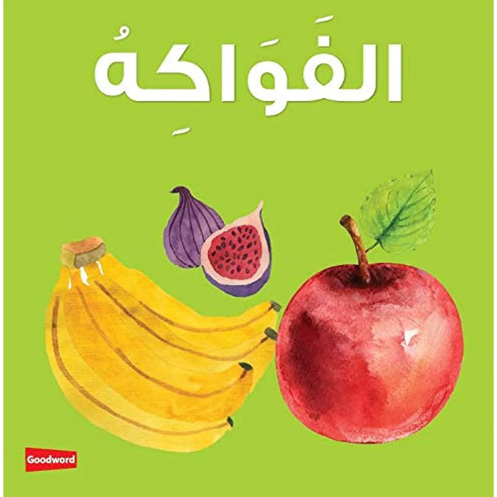 صورة المنتج 1