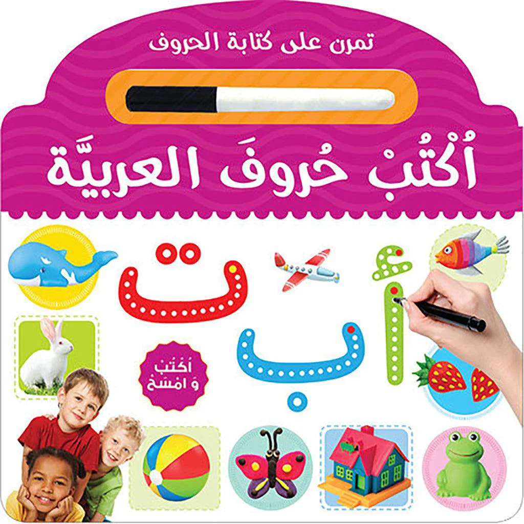 صورة المنتج 1