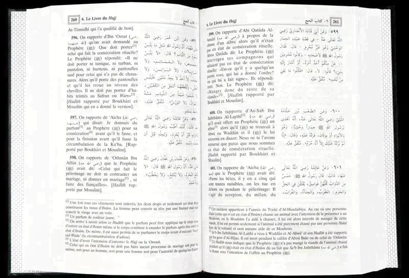 صورة المنتج 3