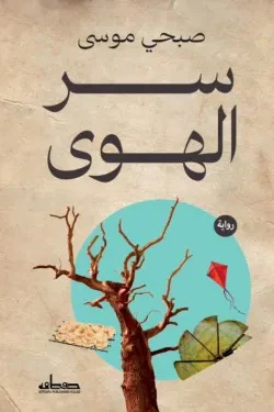 صورة المنتج 1
