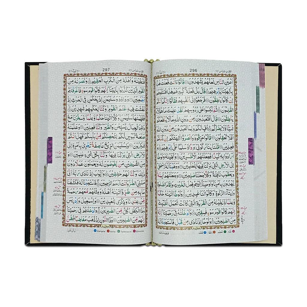 صورة المنتج 5