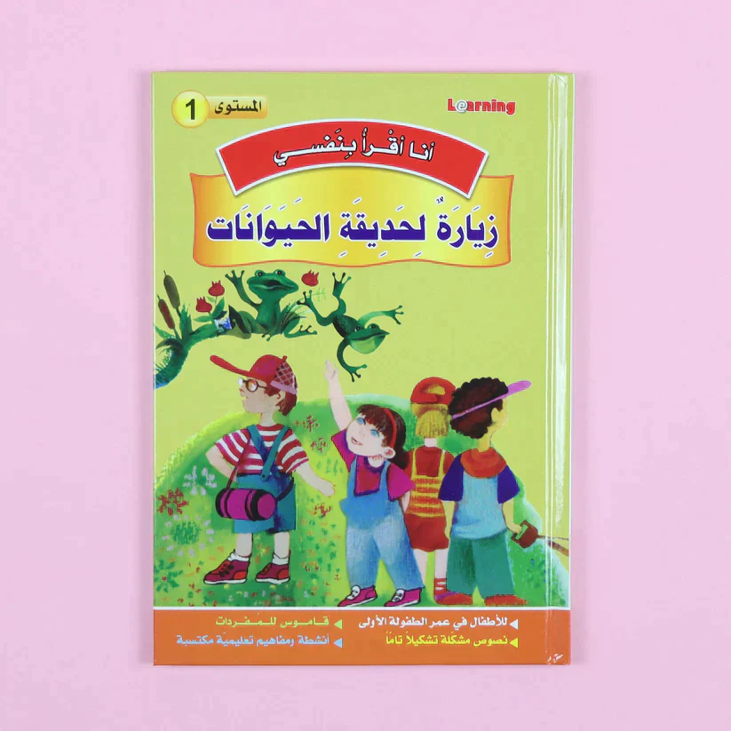صورة المنتج 11