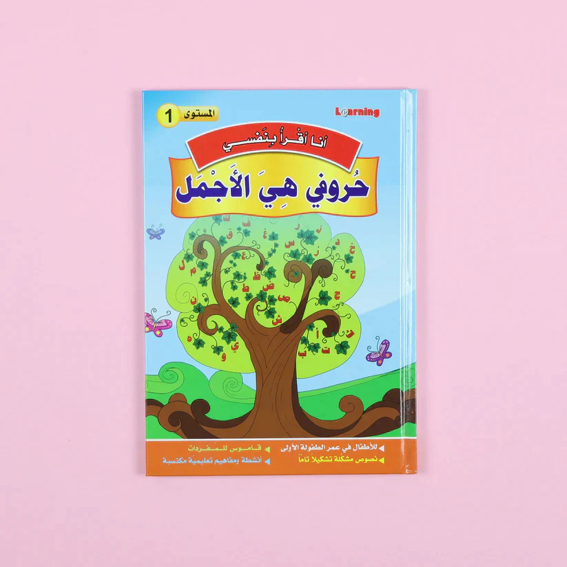 صورة المنتج 9