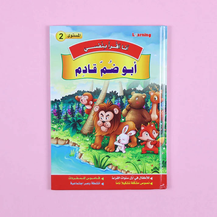 صورة المنتج 4