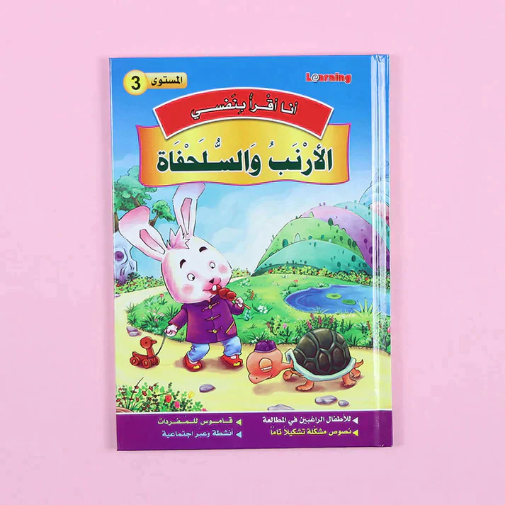 صورة المنتج 4