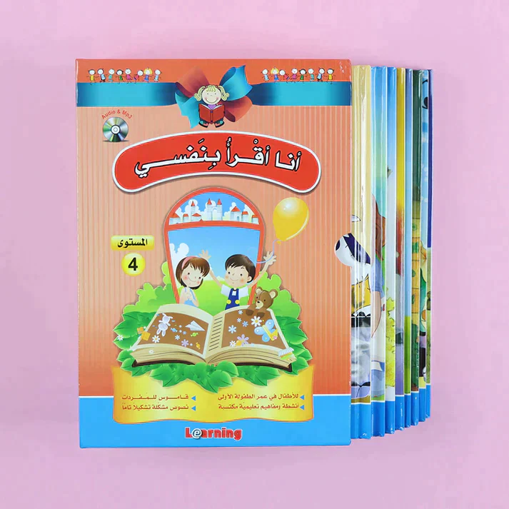 صورة المنتج 5