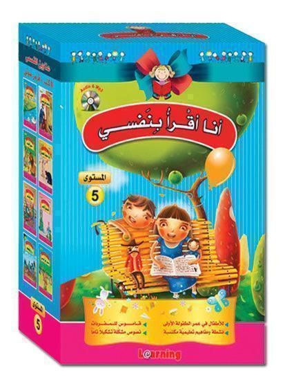 صورة المنتج 3