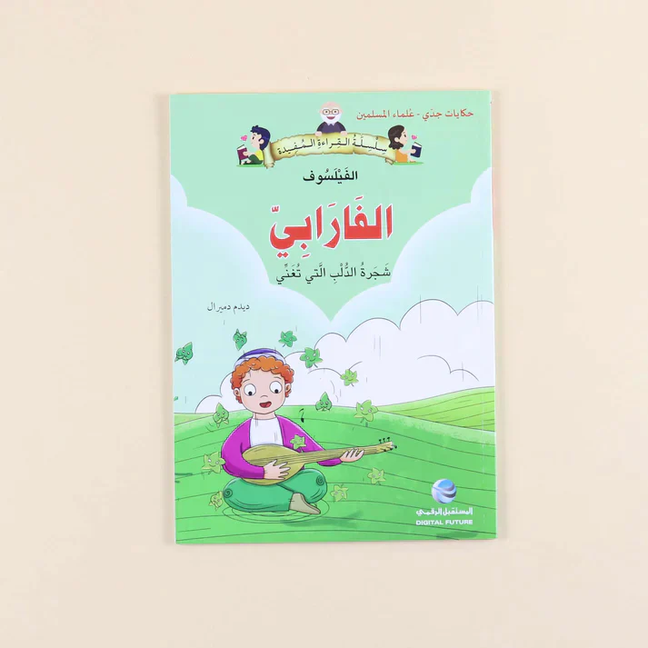 صورة المنتج 4