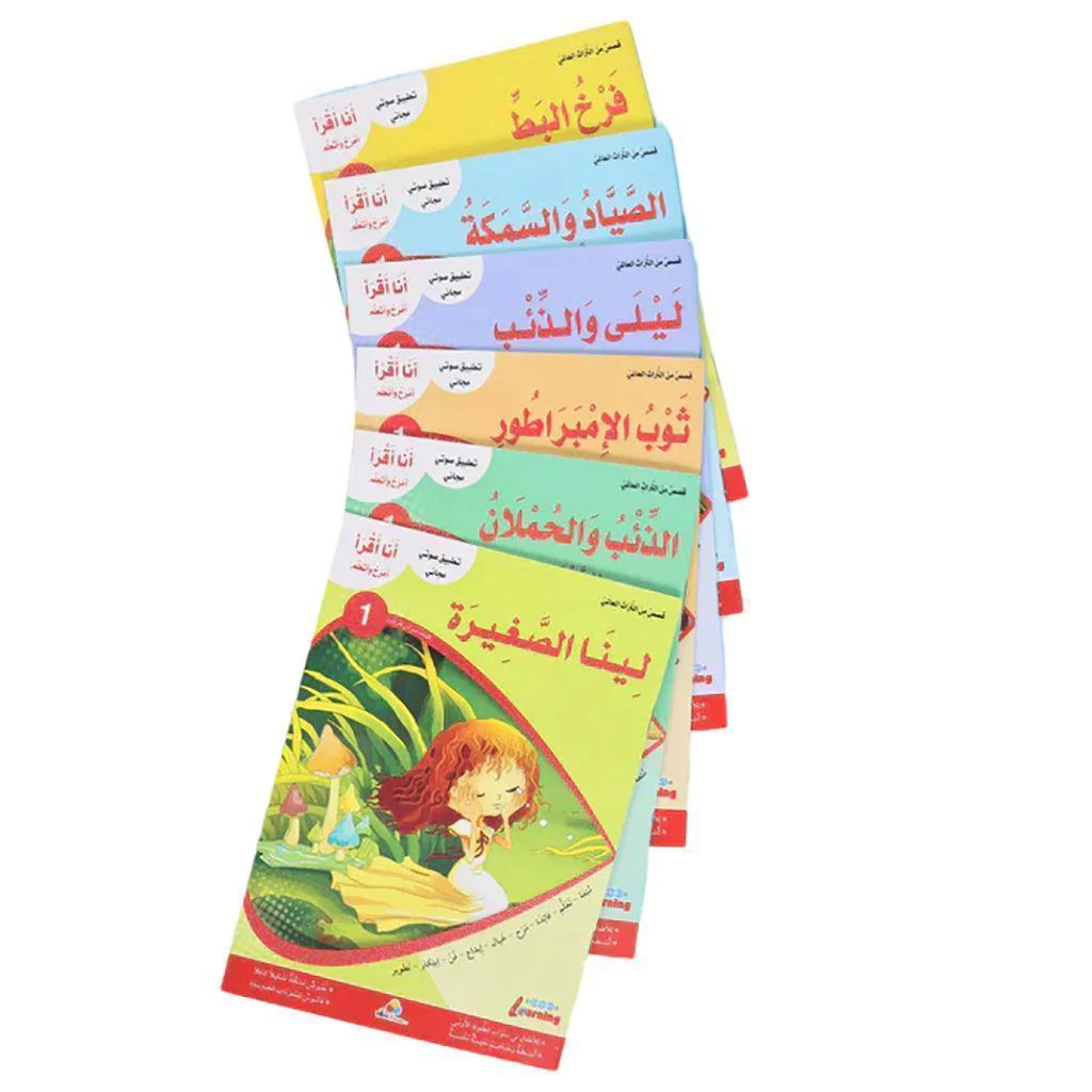 صورة المنتج 1