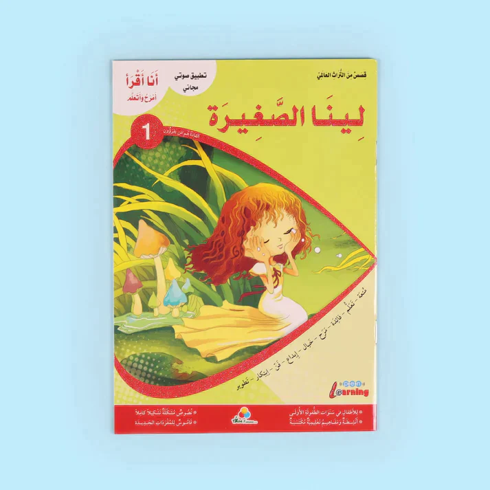 صورة المنتج 4