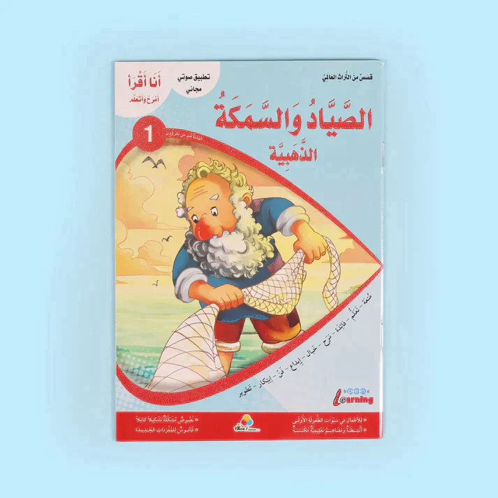 صورة المنتج 5