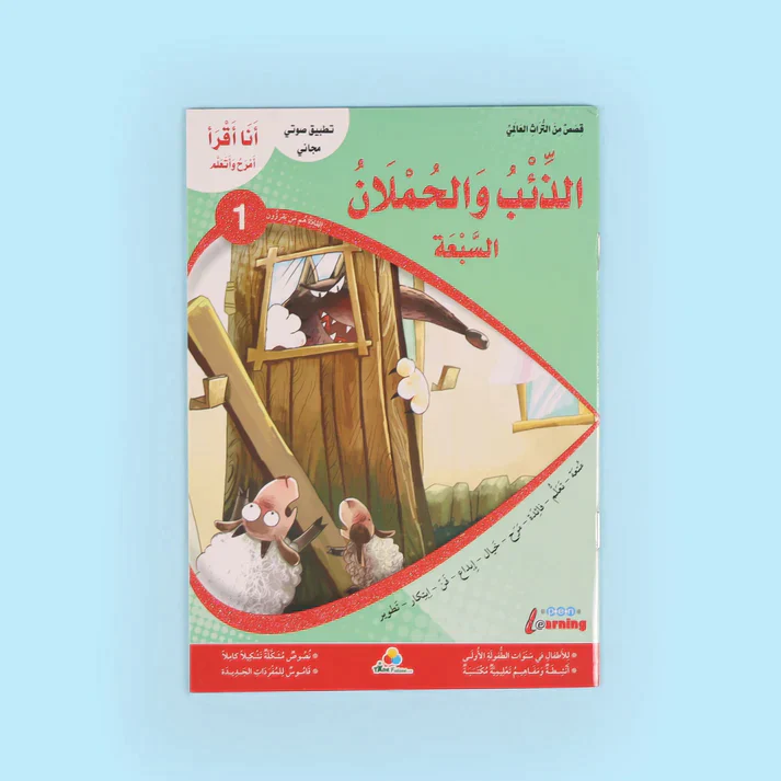 صورة المنتج 7