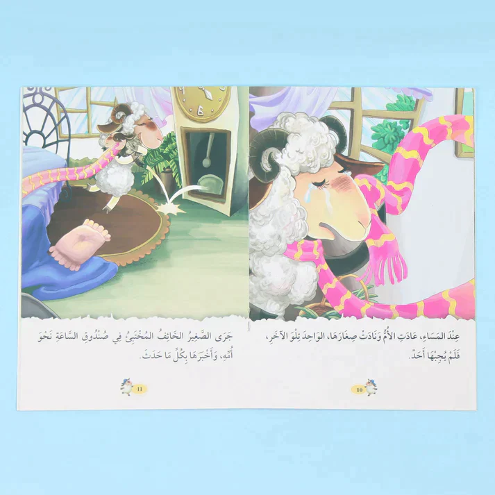 صورة المنتج 8
