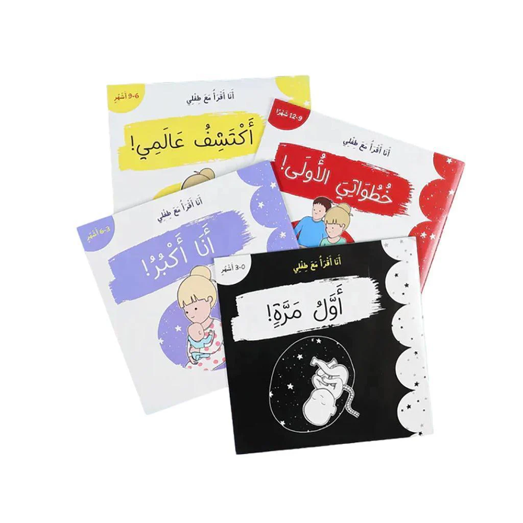 صورة المنتج 1