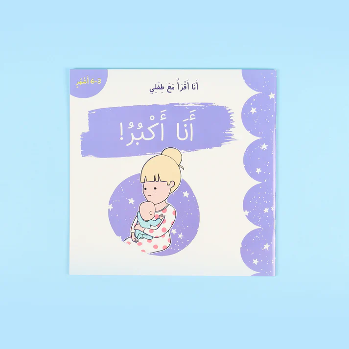 صورة المنتج 5