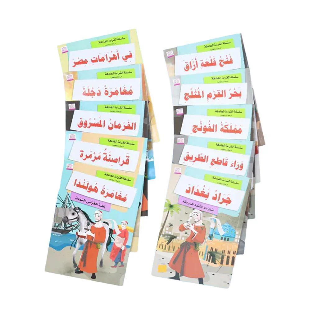 صورة المنتج 1
